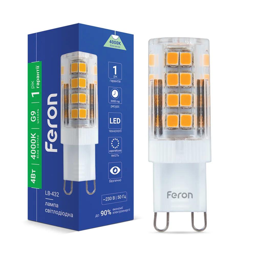 Світлодіодна лампа Feron LB-432 4Вт G9 4000K - 342425