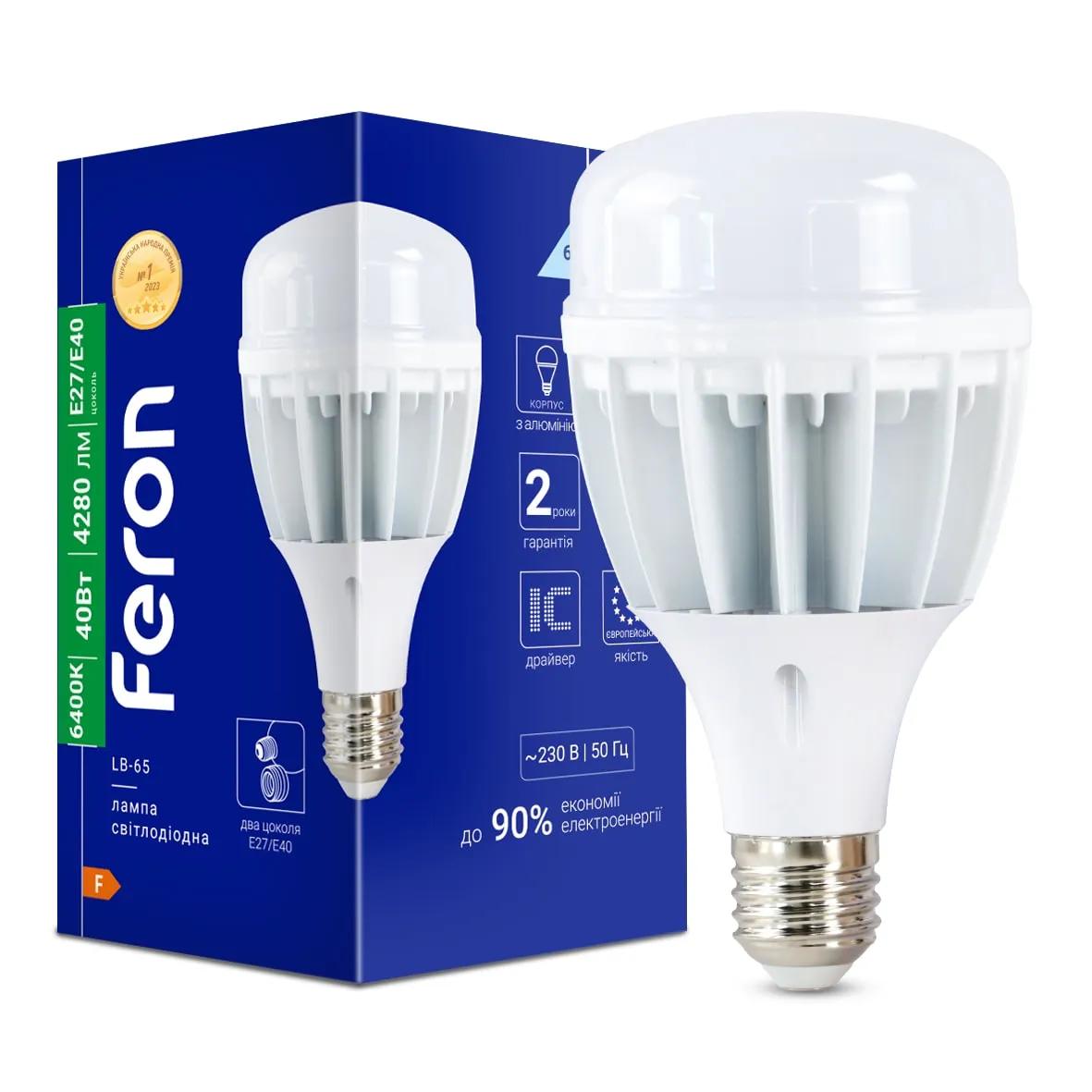 Світлодіодна лампа Feron LB-65 40Вт E27-E40 6400K - 342447