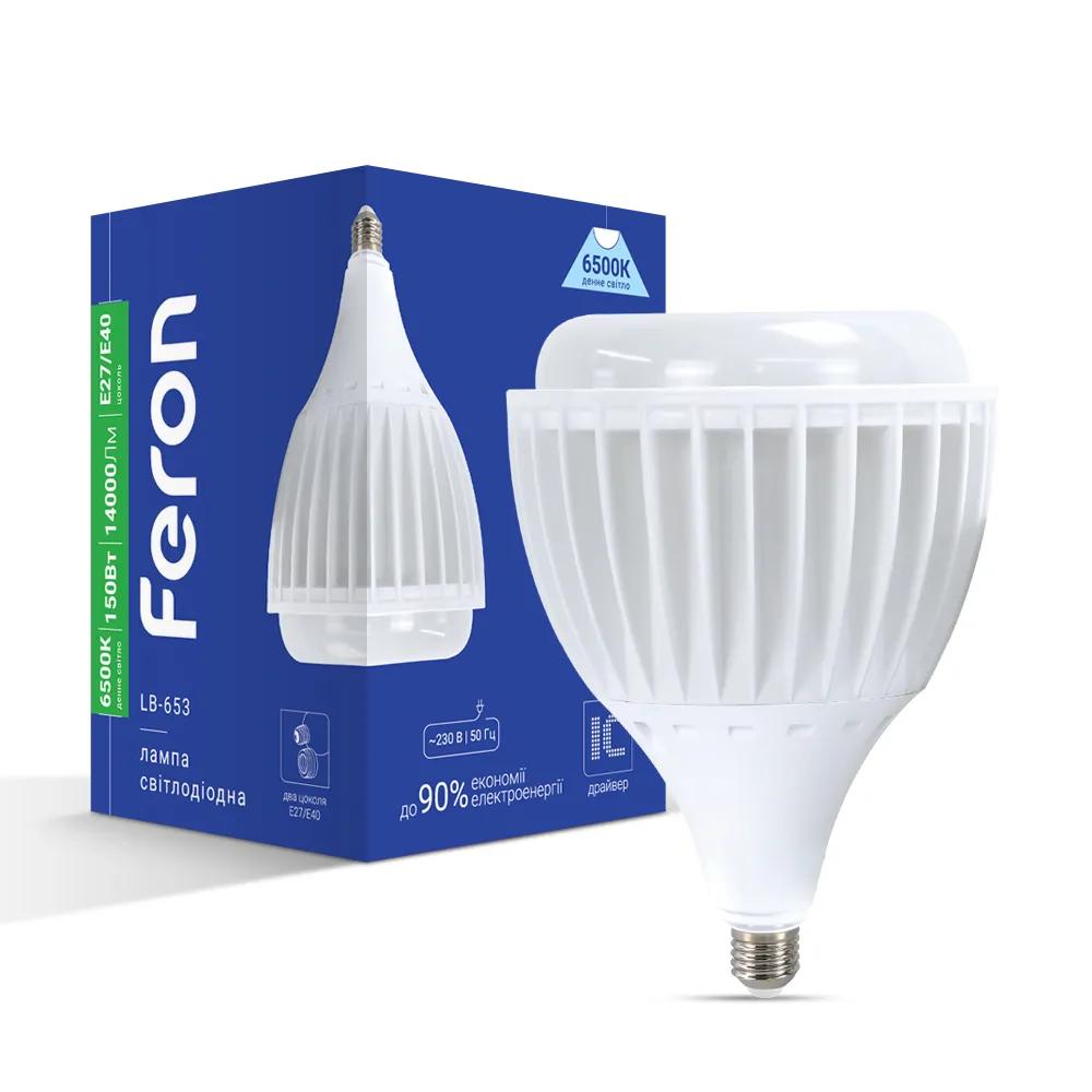 Світлодіодна лампа Feron LB-653 150Вт Е27-E40 6500K - 342459
