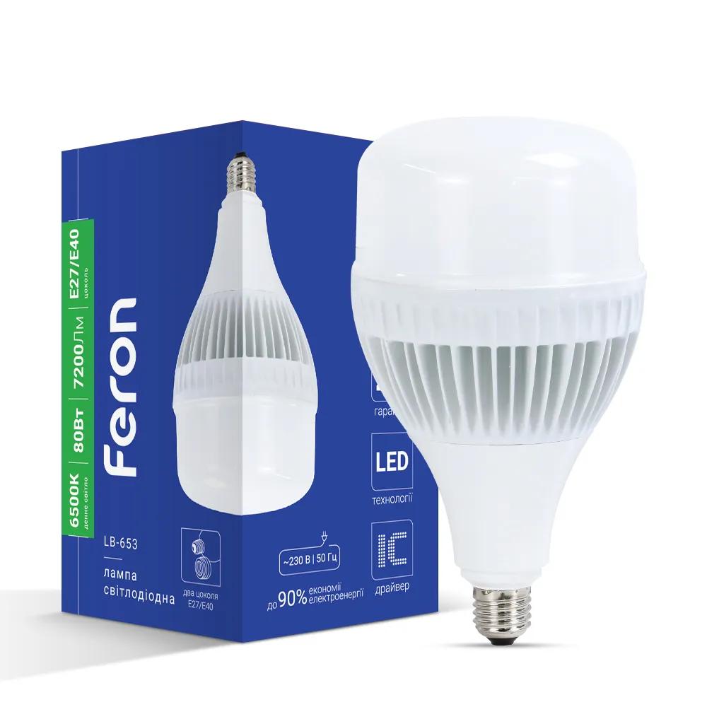 Світлодіодна лампа Feron LB-653 80Вт Е27-E40 6500K - 342465