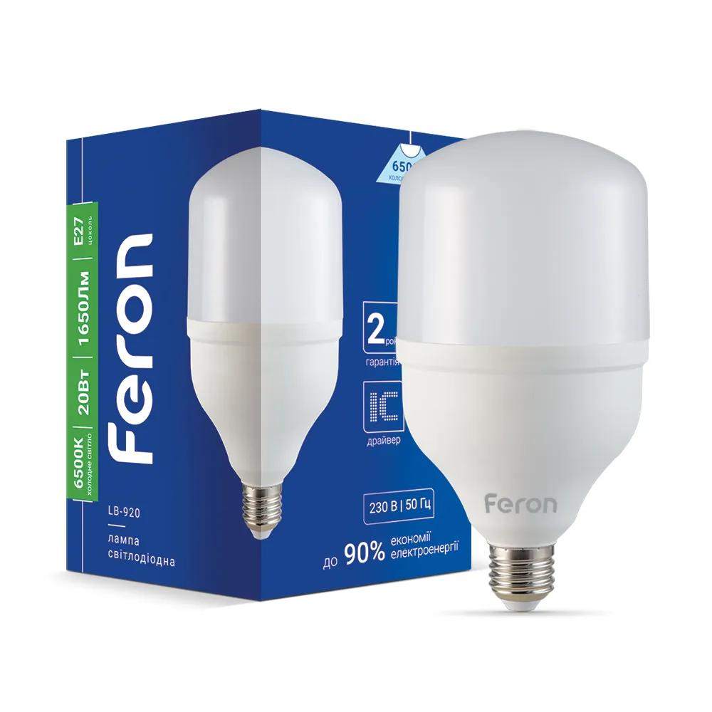 Світлодіодна лампа Feron LB-920 20Вт E27 6500K - 342553