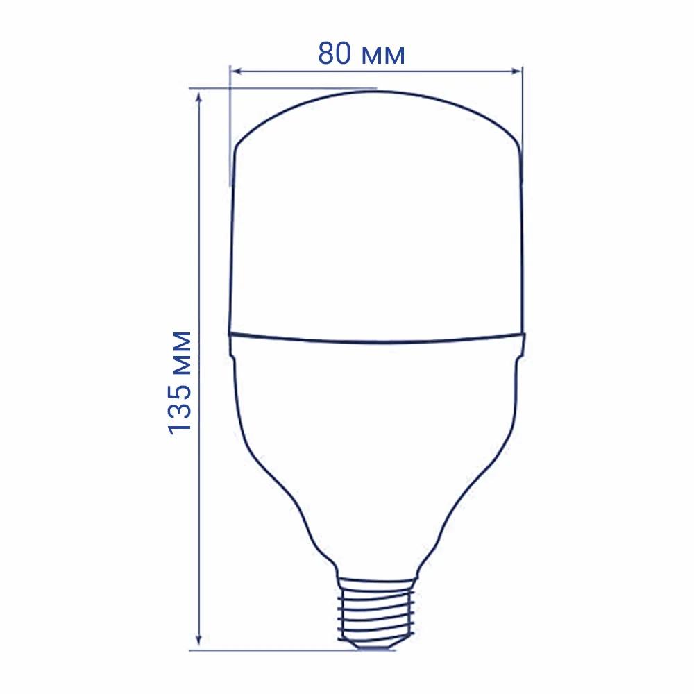 Світлодіодна лампа Feron LB-920 20Вт E27 6500K - 342555