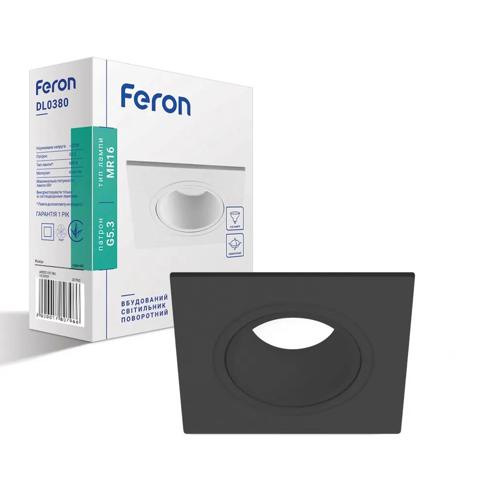Встроенный поворотный светильник Feron DL0380 под лампу черный - 350985