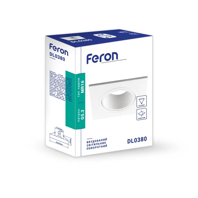 Вбудований поворотний світильник Feron DL0385 під лампу білий - 350989