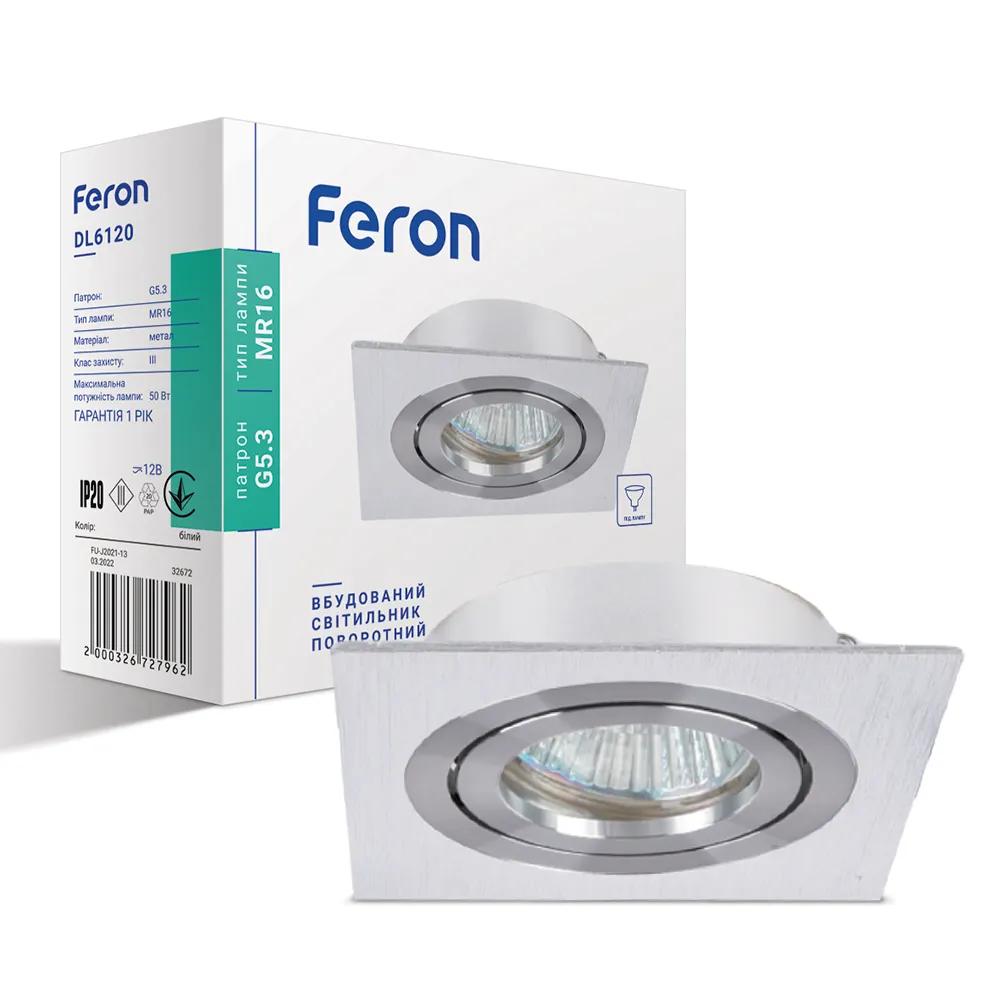 Встроенный поворотный светильник Feron DL6120 под лампу белый - 351002
