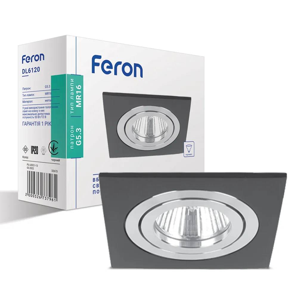 Встроенный поворотный светильник Feron DL6120 под лампу черный - 351005