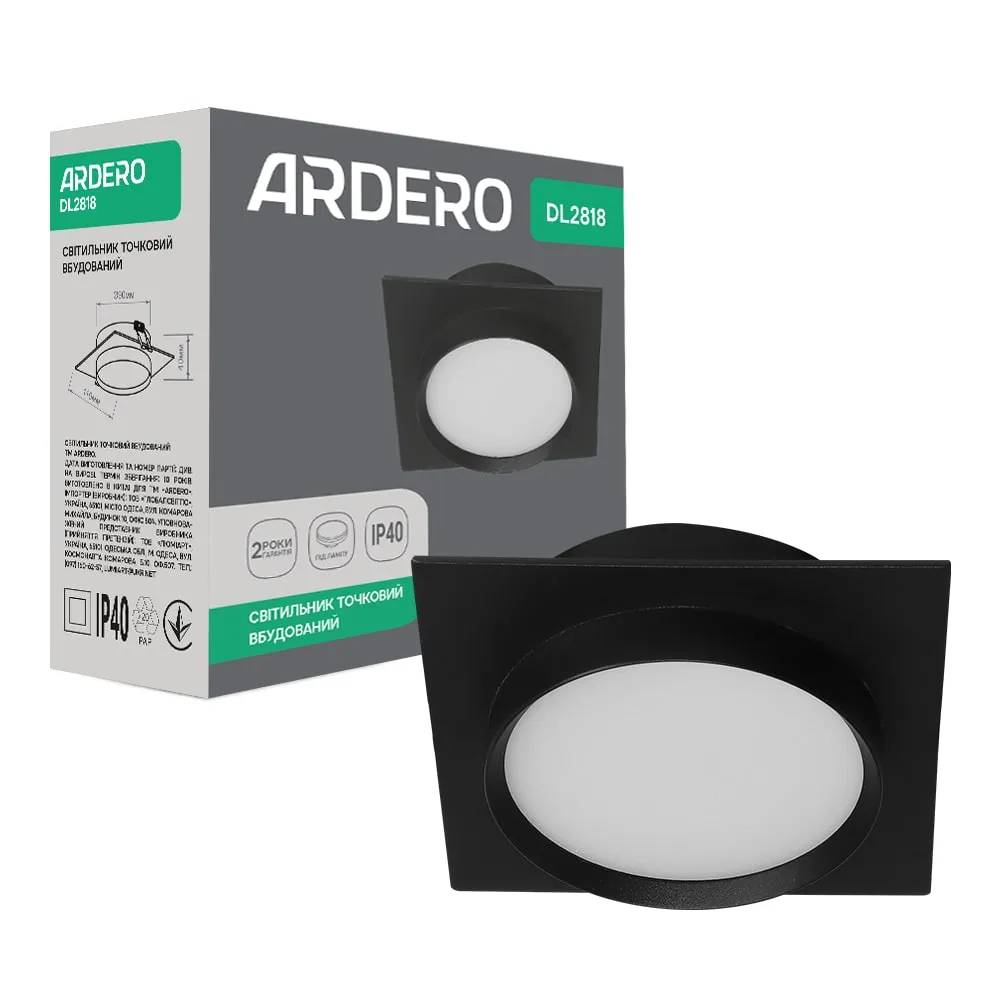 Встроенный светильник Ardero DL2818 под лампу черный - 351098