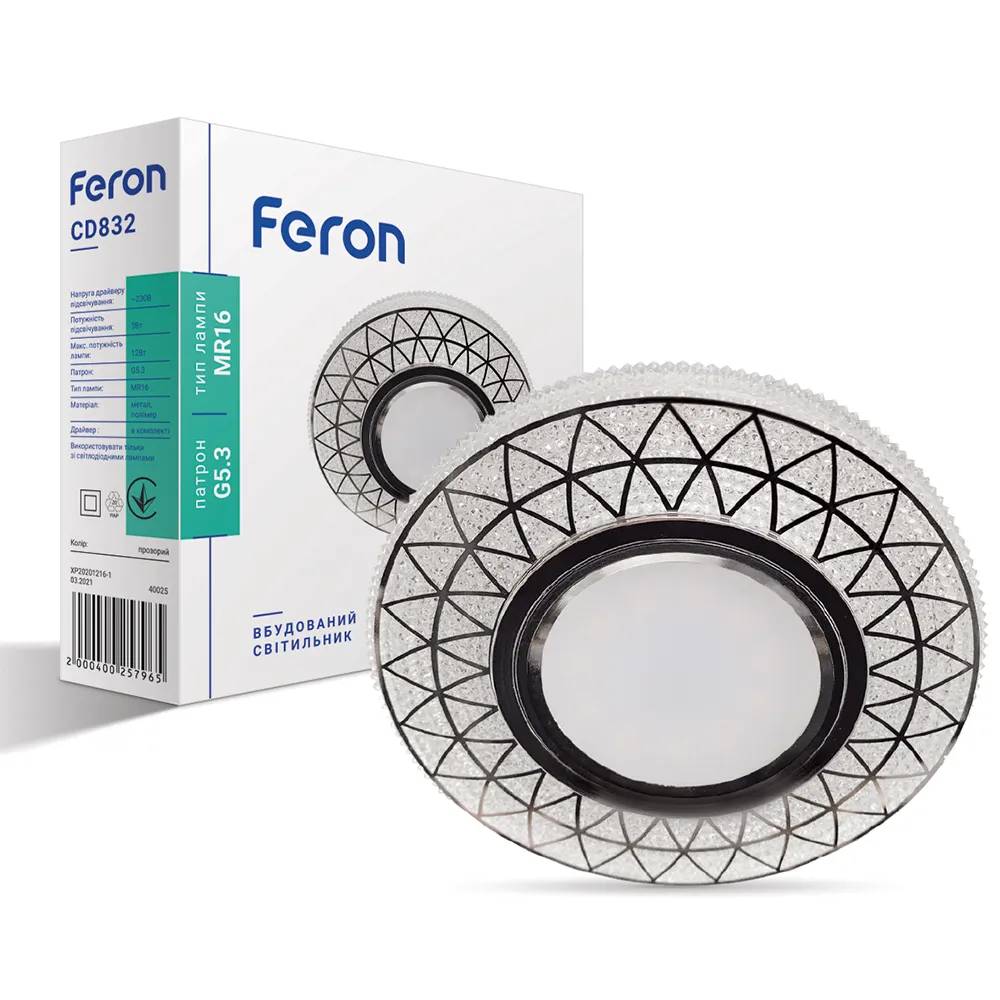 Встроенный светильник Feron CD832 под лампу с подсветкой прозрачный - 351151