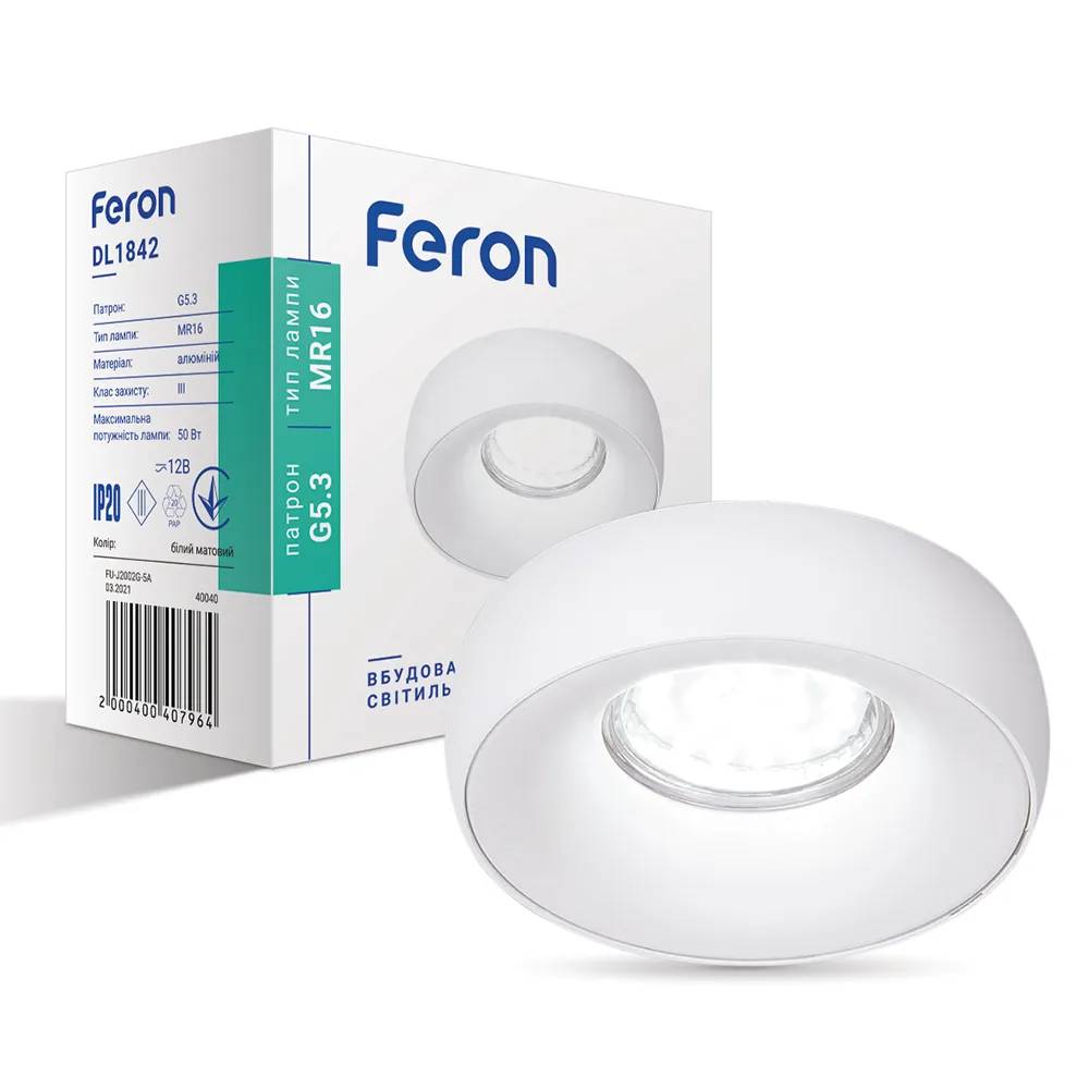 Встроенный светильник Feron DL1842 под лампу белый матовый - 351187