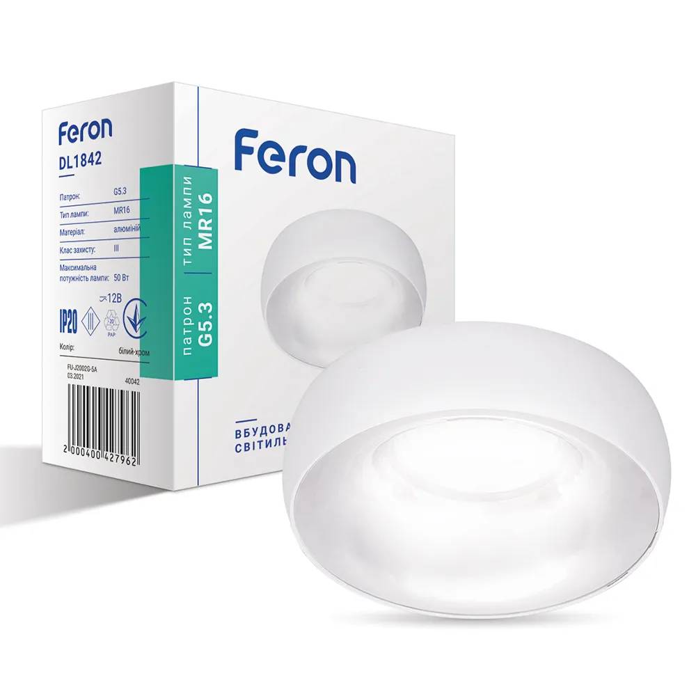 Вбудований світильник Feron DL1842 під лампу білий хром - 351190