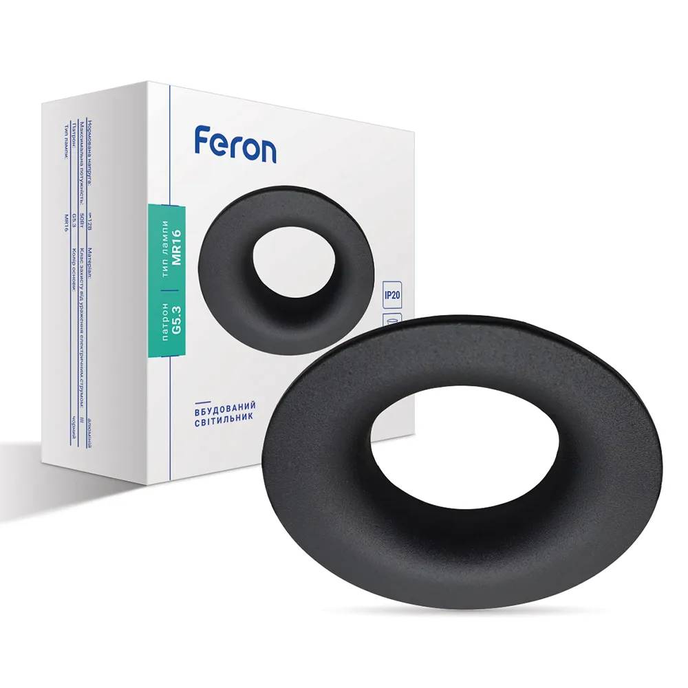 Встроенный светильник Feron DL8320 под лампу черный - 351250