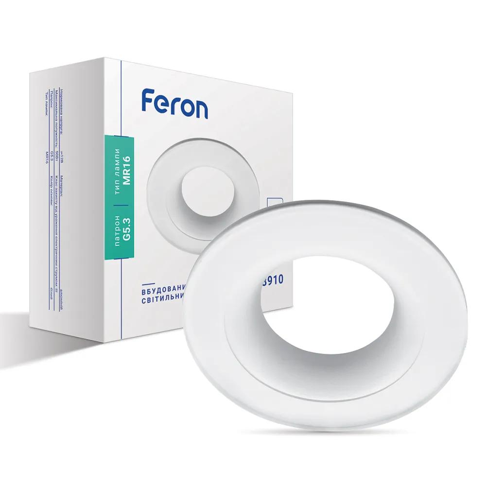Встроенный светильник Feron DL8910 под лампу белый - 351259