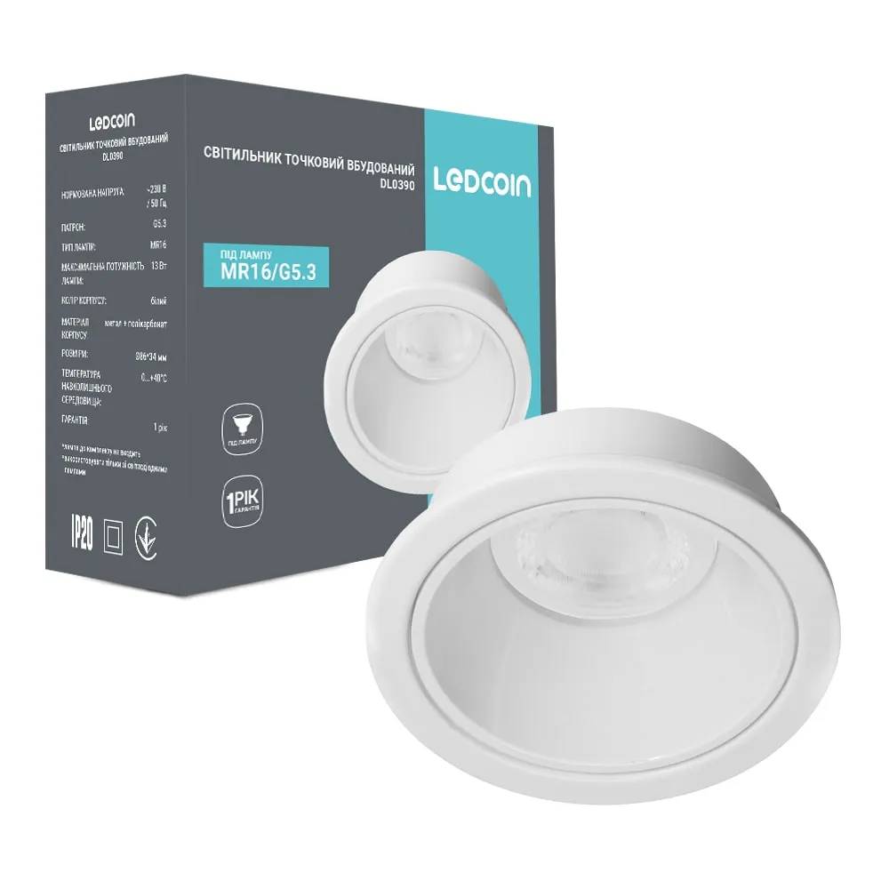 Встроенный светильник Ledcoin DL0390 под лампу белый - 351277