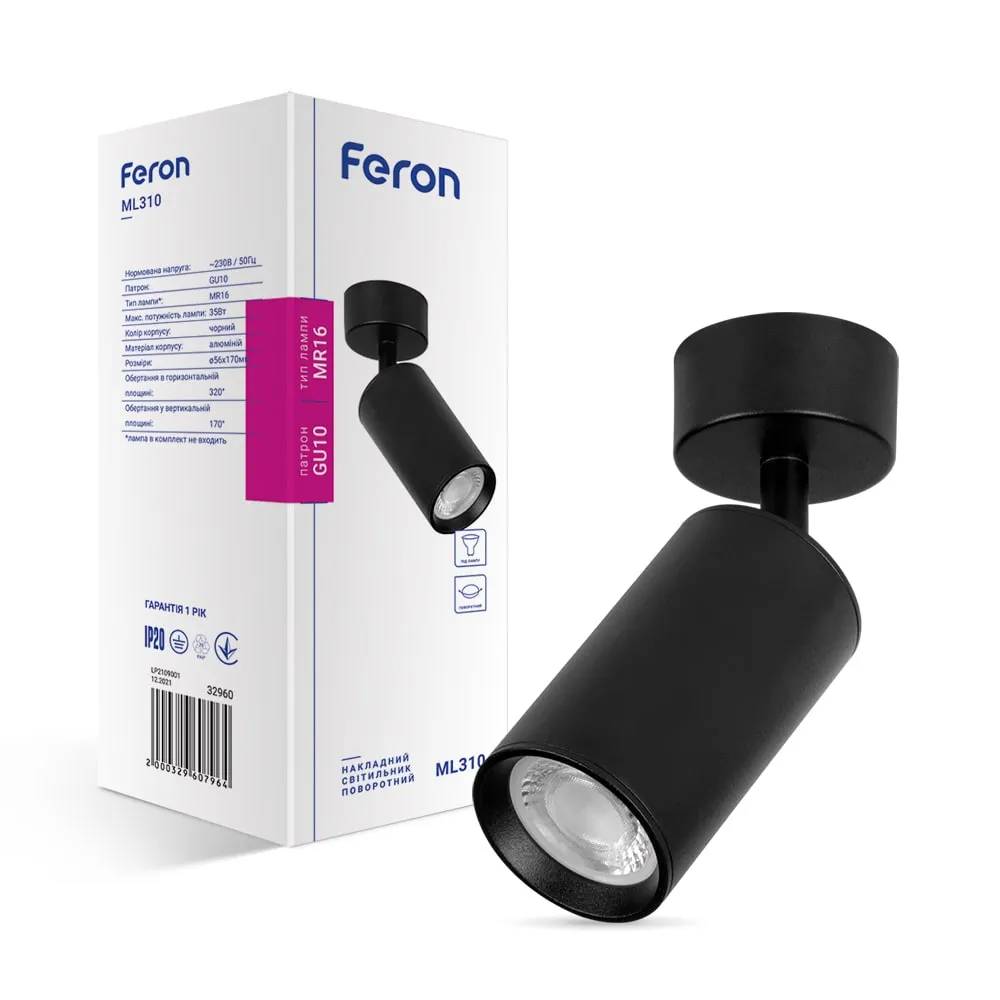 Накладной поворотный светильник Feron ML310 под лампу черный - 351369