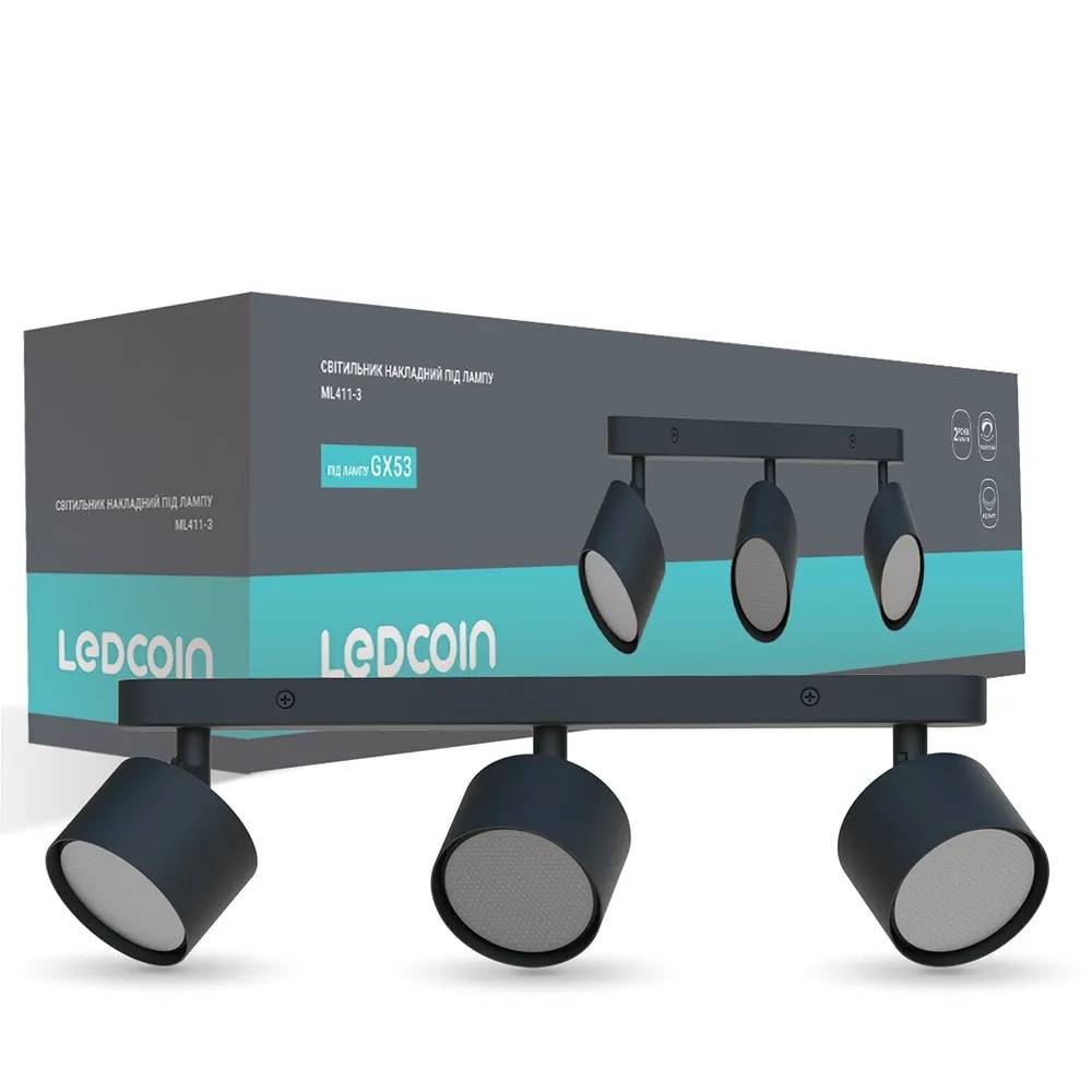 Накладний поворотний світильник Ledcoin ML411-3 під лампу чорний - 351437