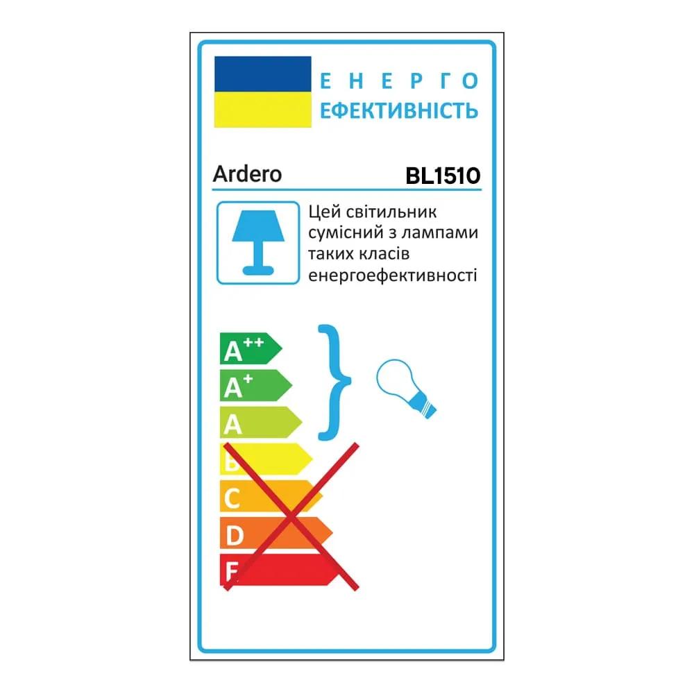 Накладний світильник Ardero BL1510 NEAPOL під лампу золото білий - 351547