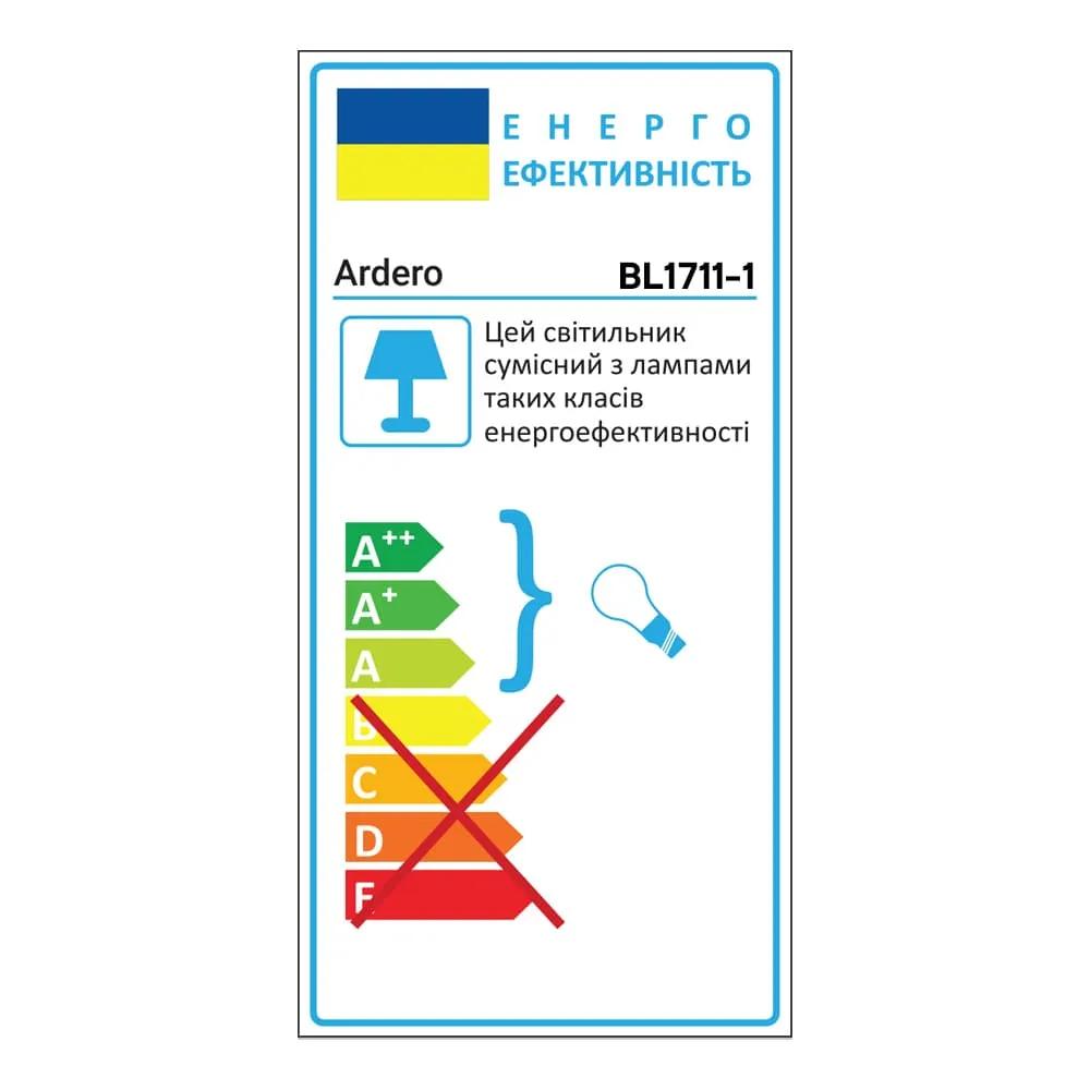 Накладной светильник Ardero BL1711-1 CHICAGO под лампу черный - 351683