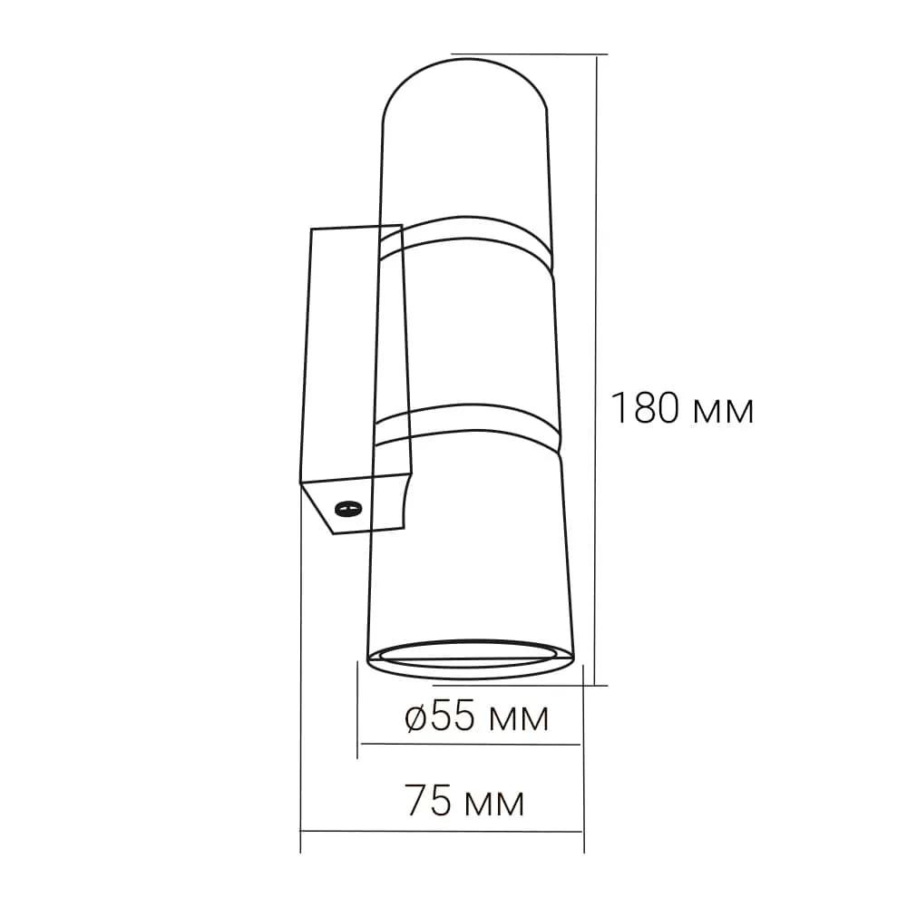 Накладний світильник Ardero ML389-2 BAMBOO під лампу чорний хром - 351745