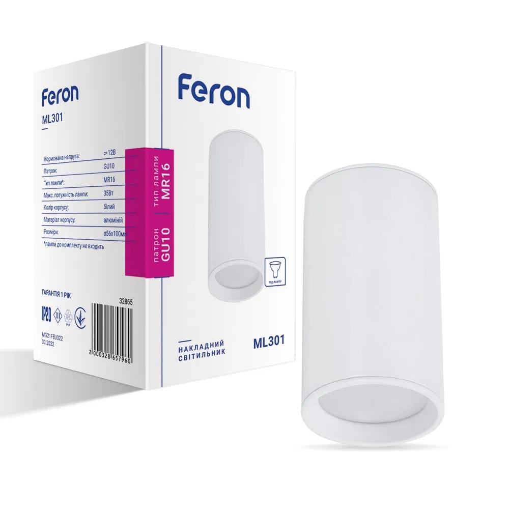Накладний світильник Feron ML301 під лампу білий - 351870