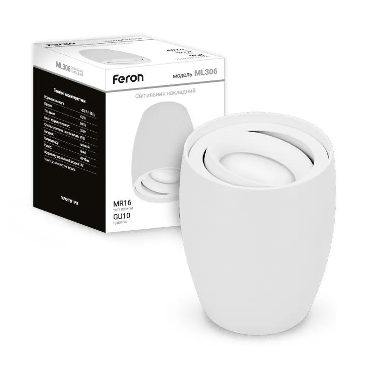 Накладной светильник Feron ML306 под лампу белый - 351902
