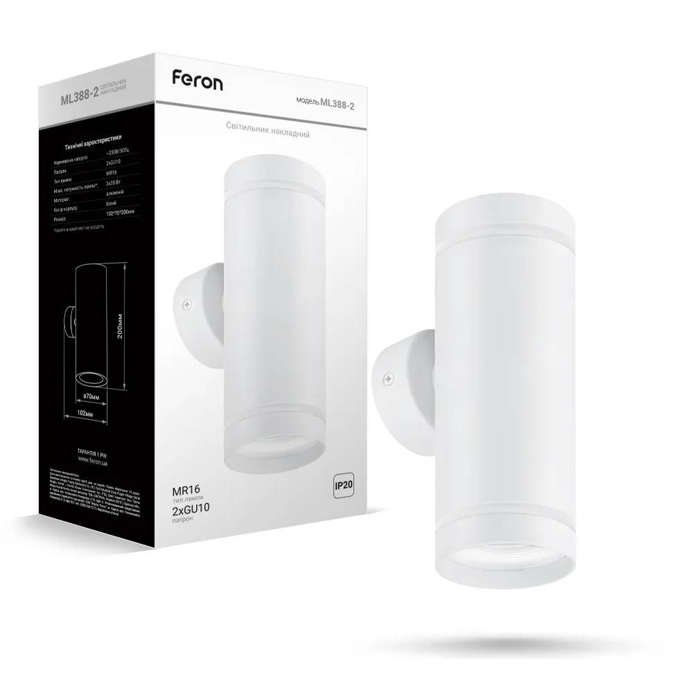 Накладний світильник Feron ML388-2 під лампу білий - 351919