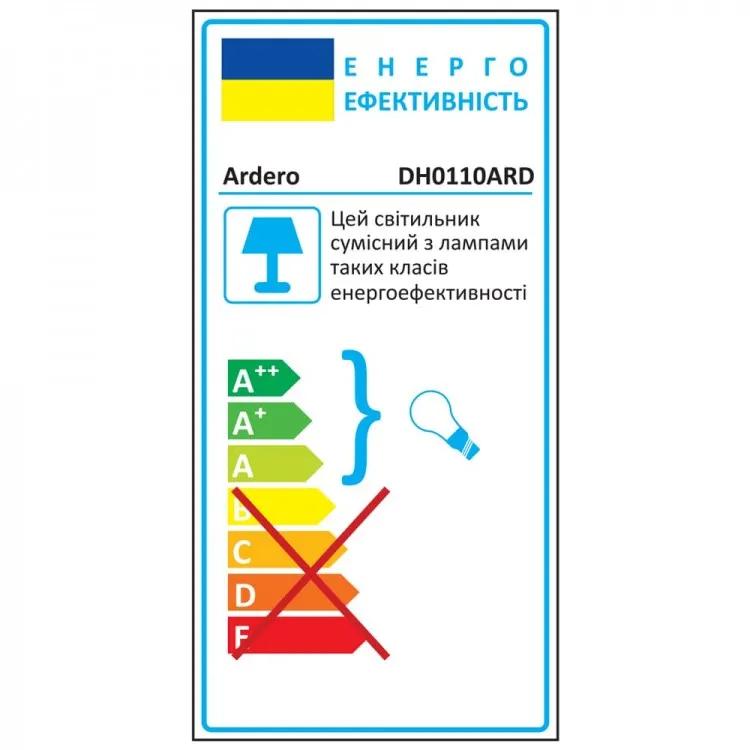Архітектурний накладний світильник Ardero DH0110ARD YARD під лампу чорний - 869540455