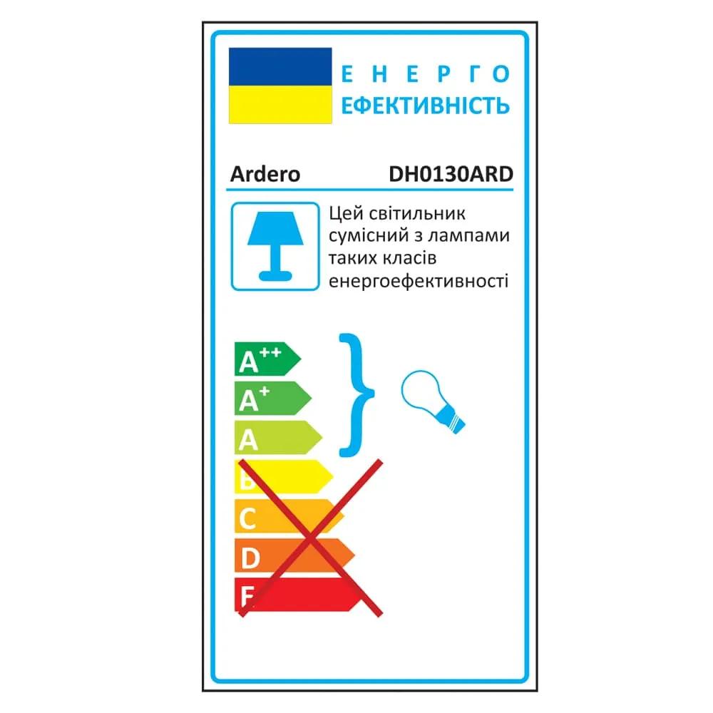 Архітектурний накладний світильник Ardero DH0130ARD HALL під лампу чорний - 180642121