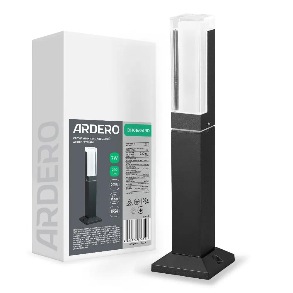 Архітектурний світлодіодний накладний світильник Ardero DH0160ARD ARCTIC 7Вт 3000K чорний - 343307584
