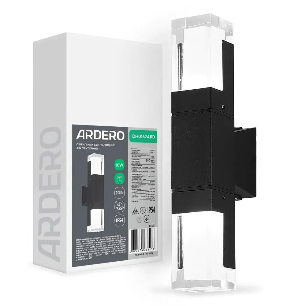 Архітектурний світлодіодний накладний світильник Ardero DH0162ARD ARCTIC 10Вт 3000K чорний - 337951492