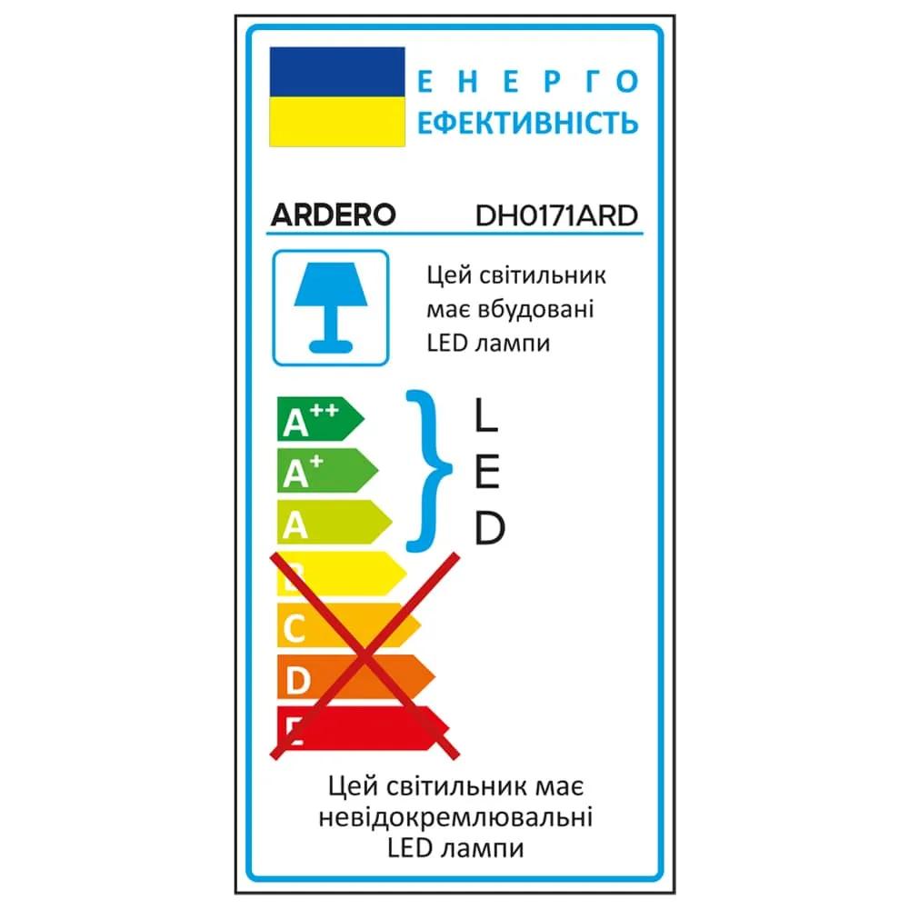 Архітектурний світлодіодний накладний світильник Ardero DH0171ARD CUBE 10Вт 3000K чорний - 619681751