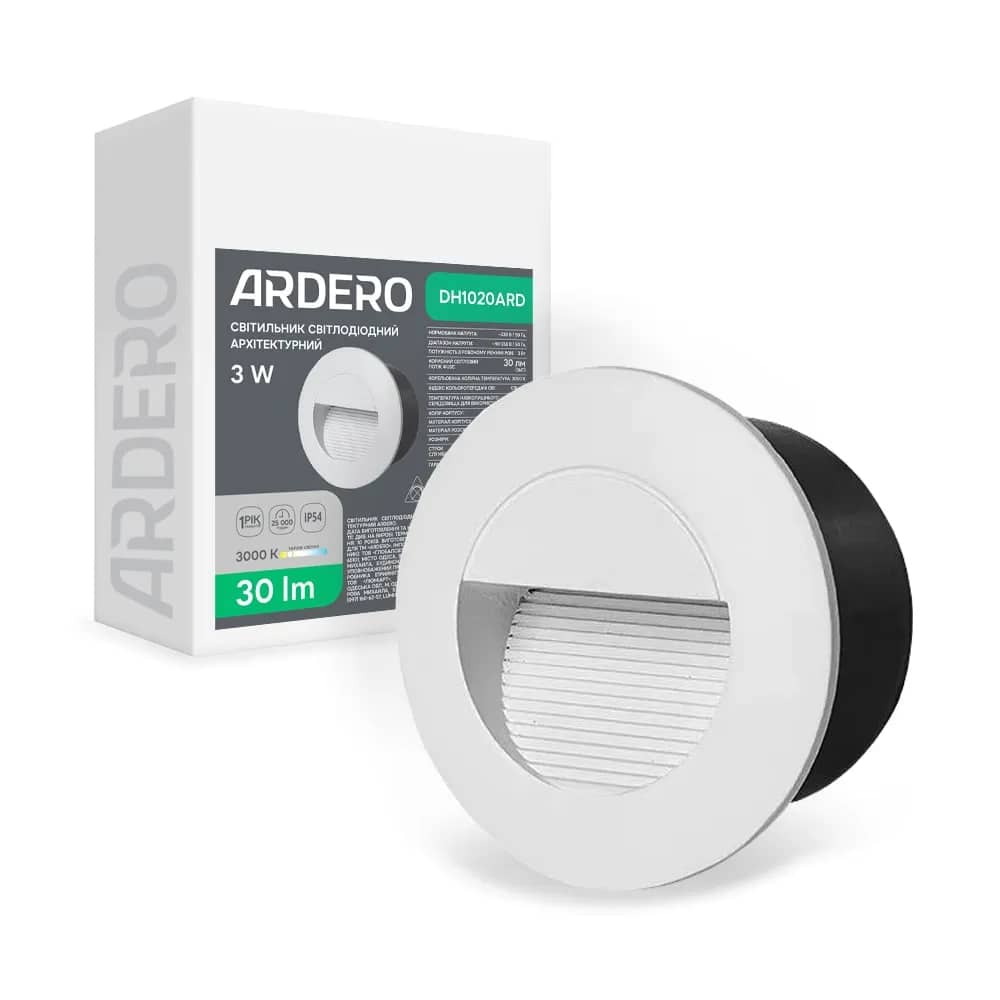 Архітектурний світлодіодний накладний світильник Ardero DH1020ARD LEVEL 3Вт 3000K білий - 352069