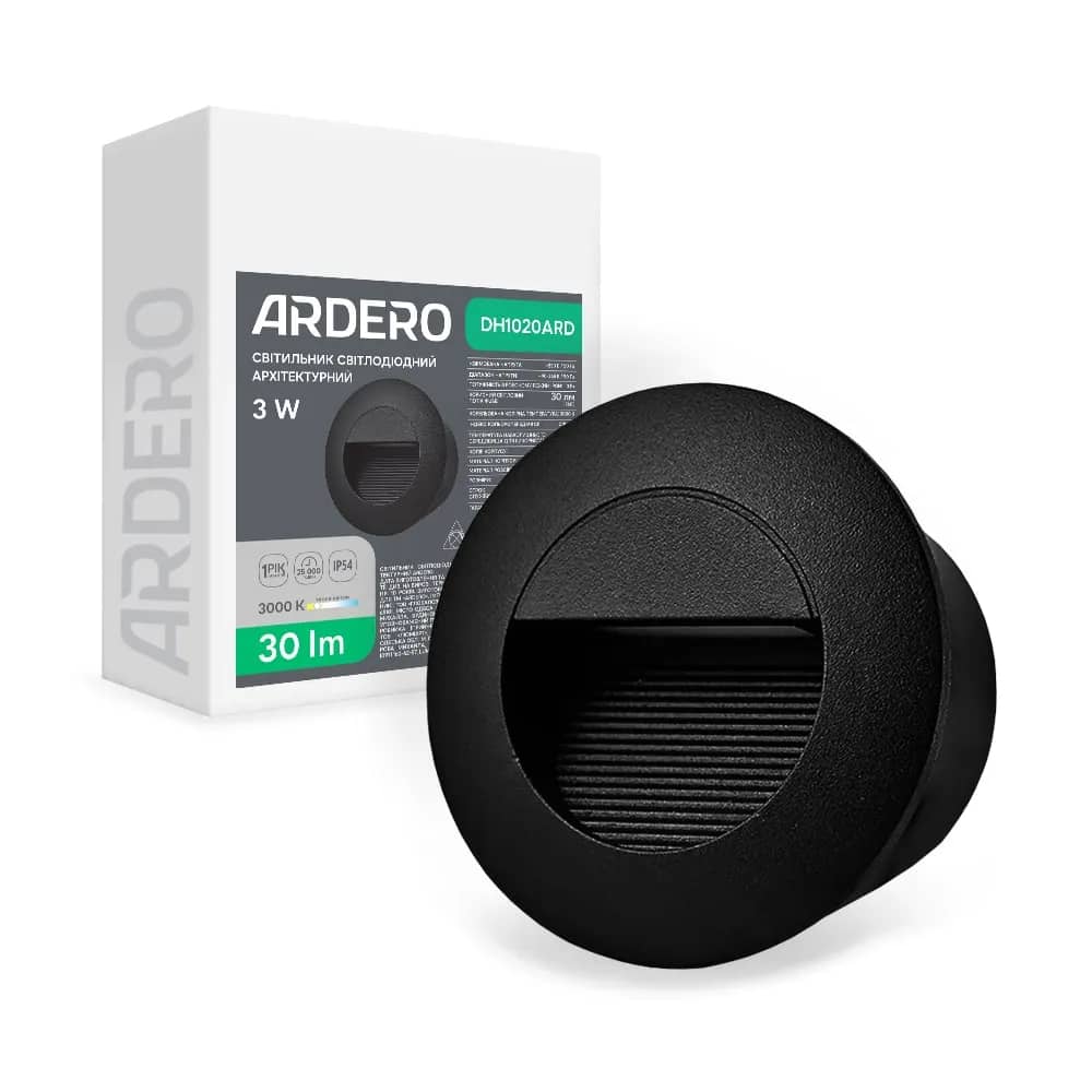 Архітектурний світлодіодний накладний світильник Ardero DH1020ARD LEVEL 3Вт 3000K чорний - 352072