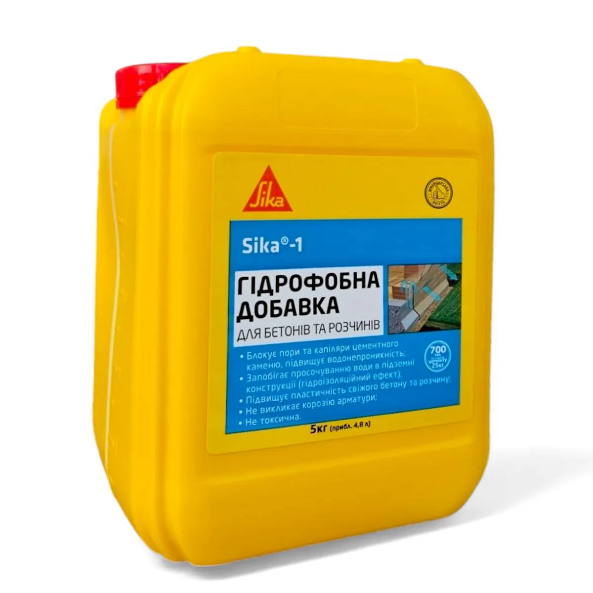Гідрофобна добавка для бетонів і розчинів Sika-1, 5 кг (850988373) - 354563