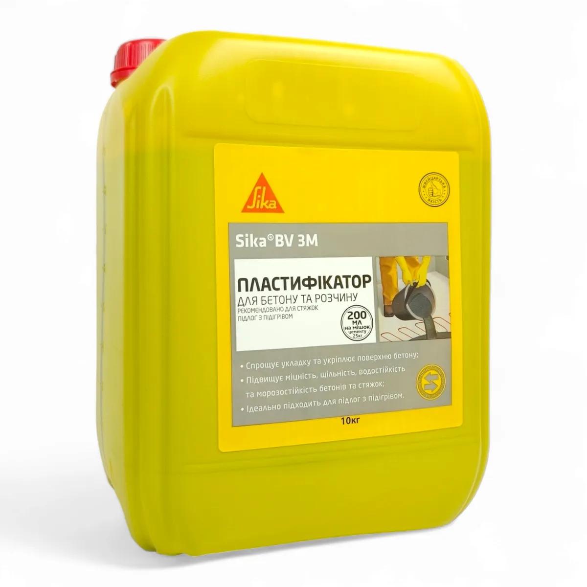 Пластифікатор бетону Sika BV3M для теплих підлог, 6 кг (421795735) - 354566