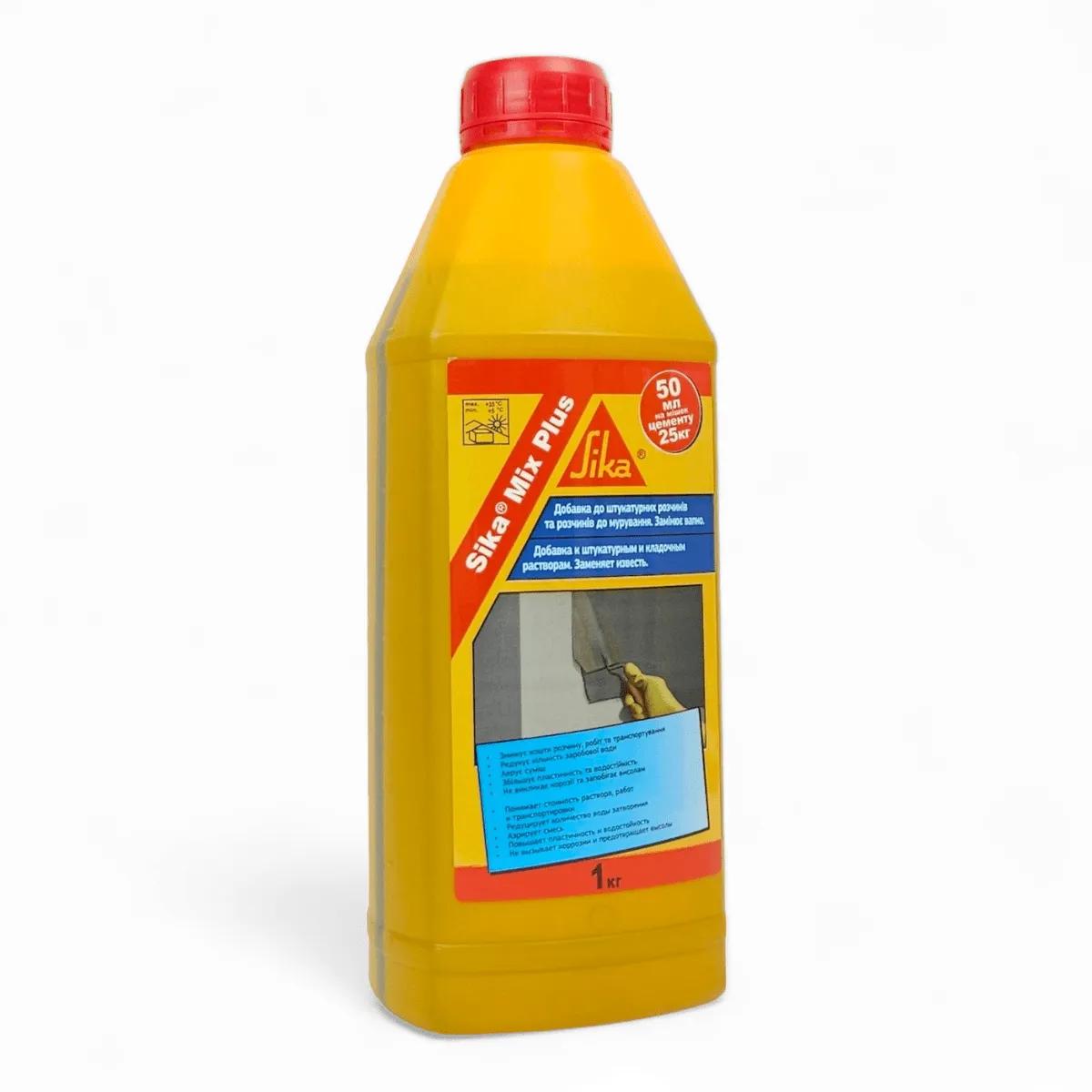 Пластификатор, заменитель извести Sika MixPlus 1 кг (800225338) - 354567