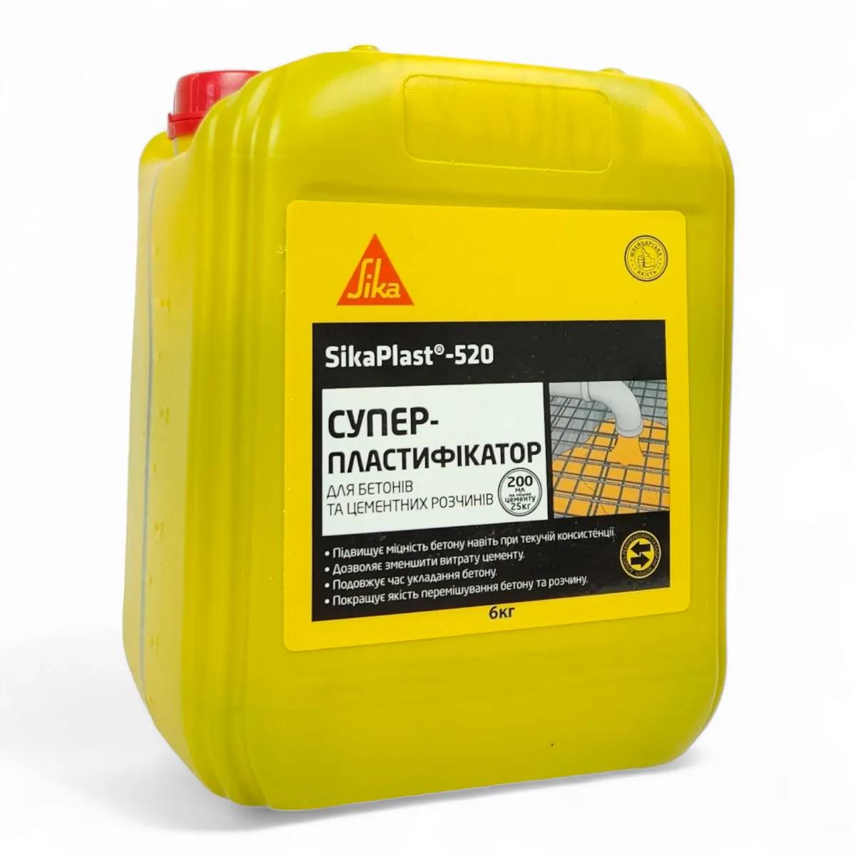 Універсальний пластифікатор для бетону Sika SikaPlast-520 6 кг (358451435) - 354570