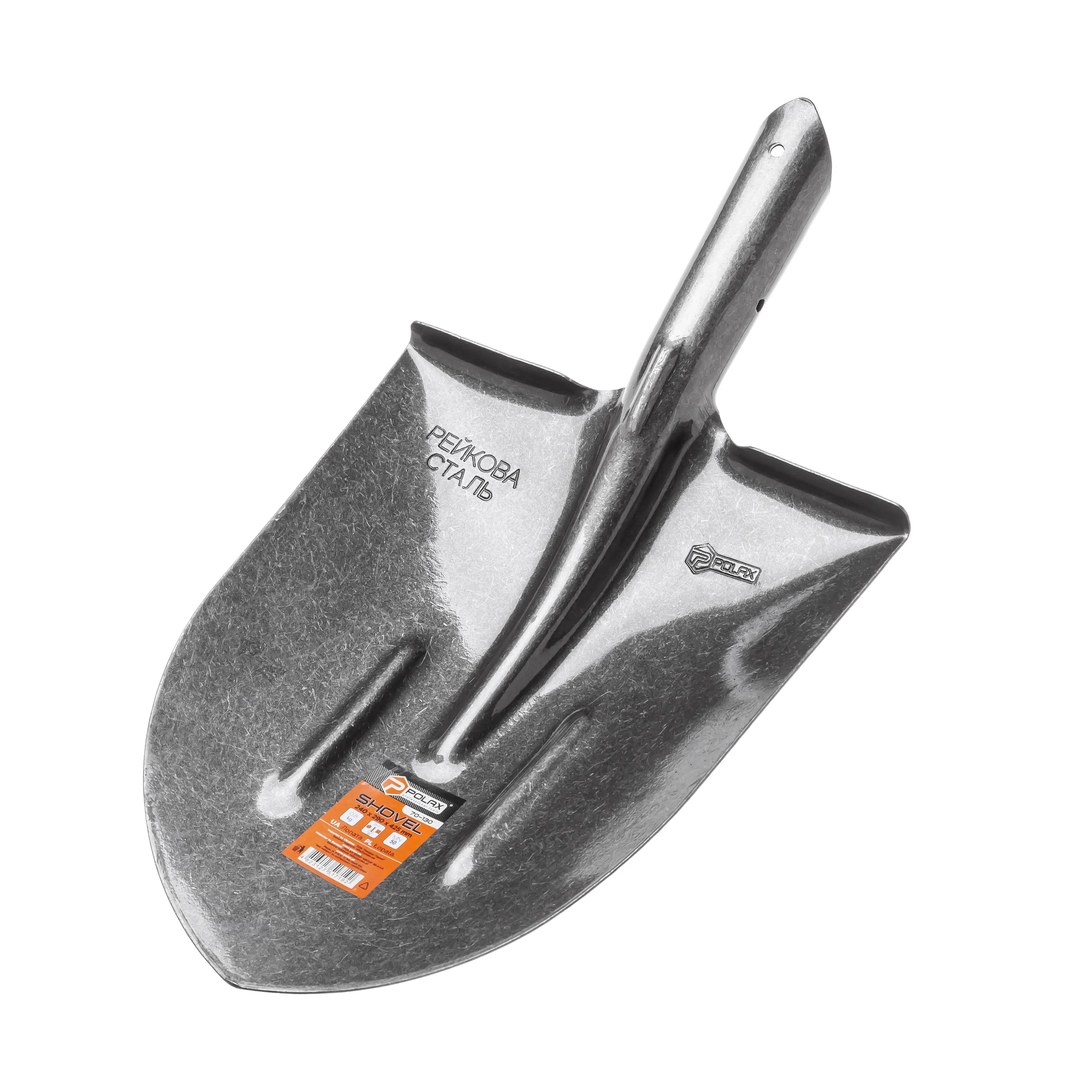 Лопата штикова Polax 240х290х425 мм (70-130) - 355176