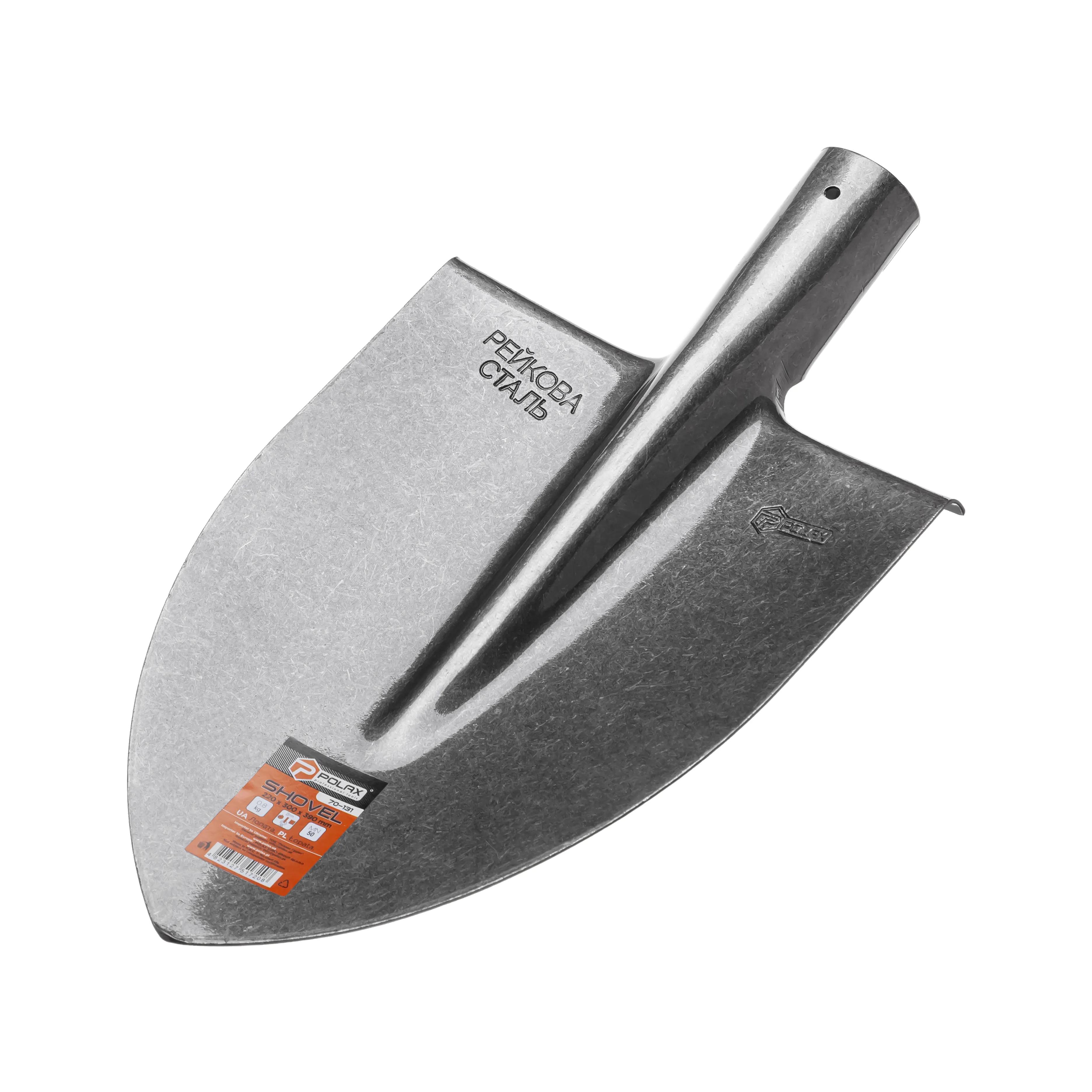 Лопата штикова Polax 220х300х390 мм (70-131) - 355181