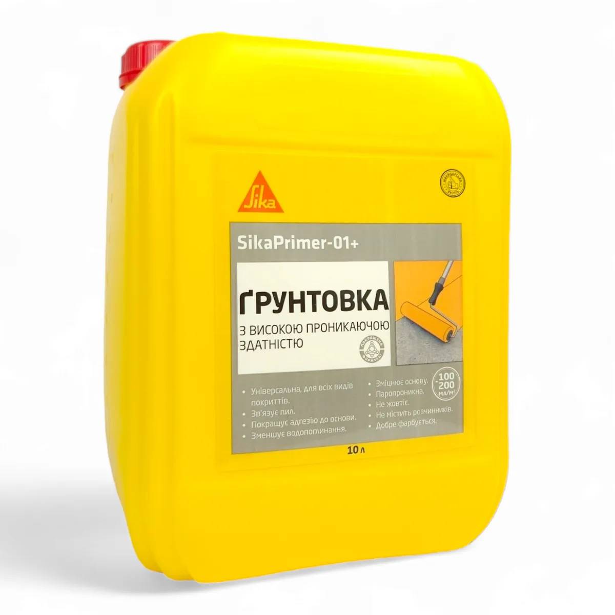 Грунтовка универсальная Sika Primer-01+ готова к применению 10 л (560331474) - 355260