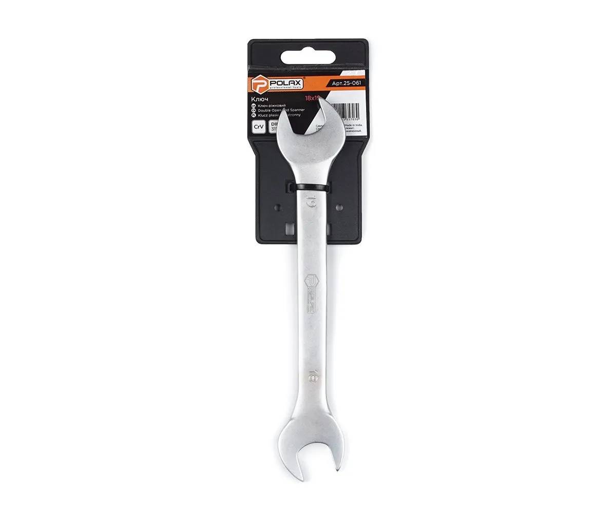 Ключ рожковый Polax CrV DIN 3110 Satin finish 18*19 мм (25-061) - 356806