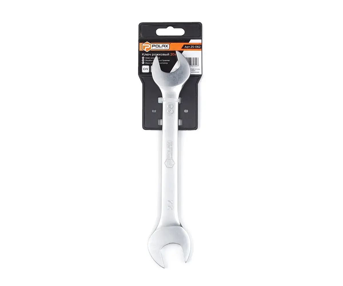 Ключ ріжковий Polax CrV DIN 3110 Satin finish 20*22 мм (25-062) - 356807