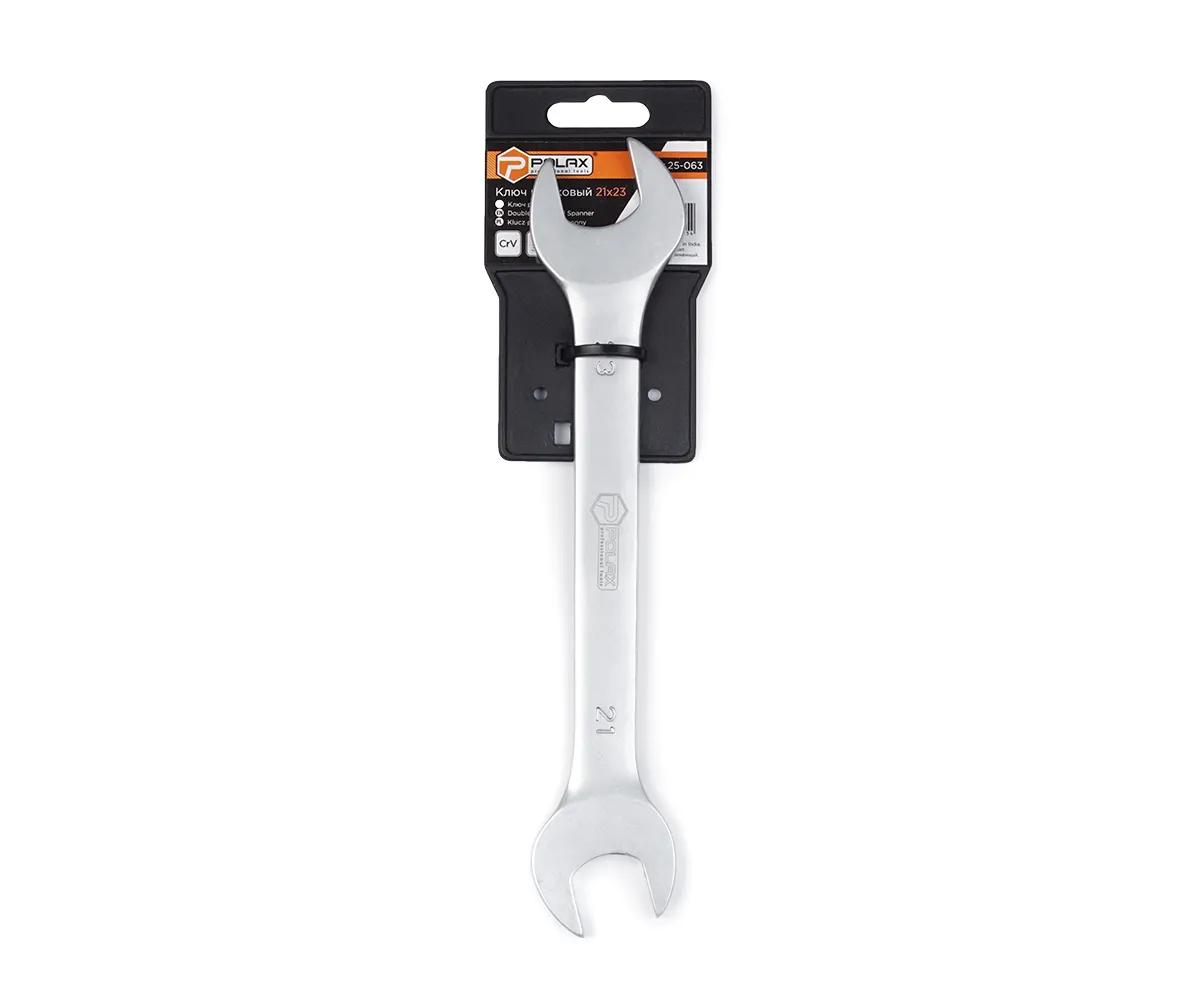 Ключ ріжковий Polax CrV DIN 3110 Satin finish 21*23 мм (25-063) - 356808