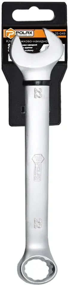 Ключ рожково-накидной Polax CrV DIN 3113 Satin finish 22 мм (25-049) - 356813