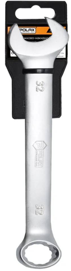 Ключ ріжково-накидний Polax CrV DIN 3113 Satin finish 32 мм (25-053) - 356815