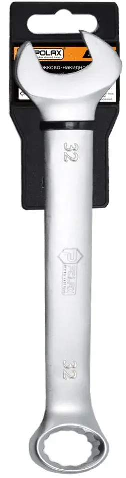 Ключ рожково-накидной Polax CrV DIN 3113 Satin finish 32 мм (25-053) - 356815
