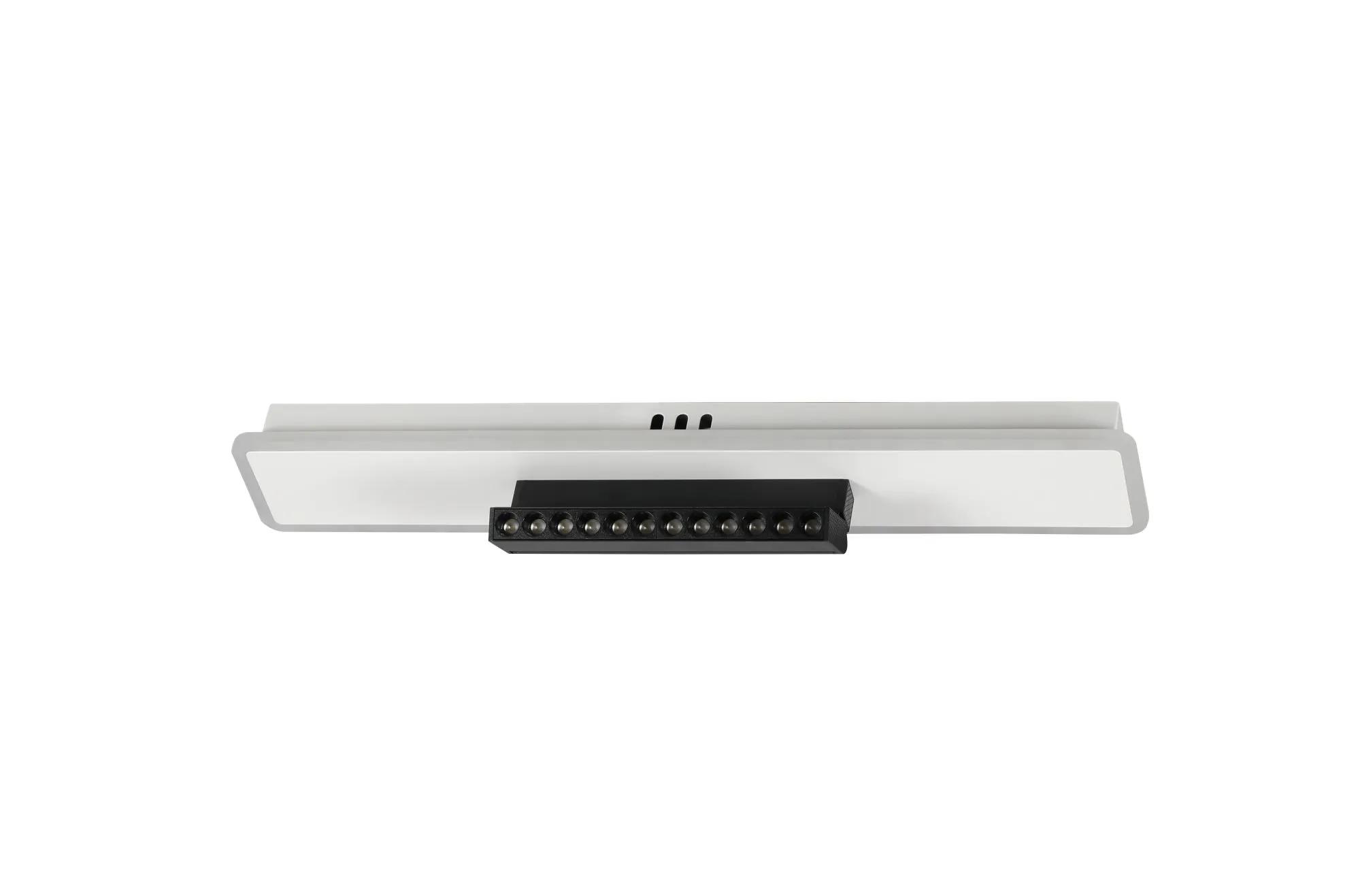 Люстра LED VALESO G 2564/600 WT+BK 58W - 358019