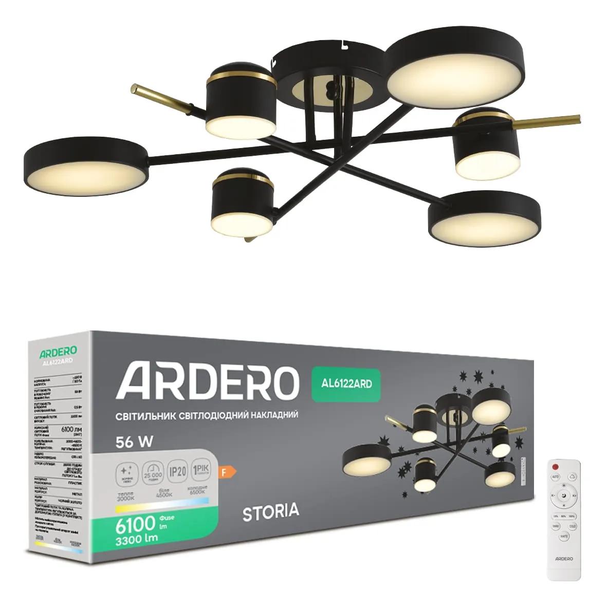 Світлодіодна люстра Ardero AL6122ARD STORIA 56Вт чорний/золото - 364356