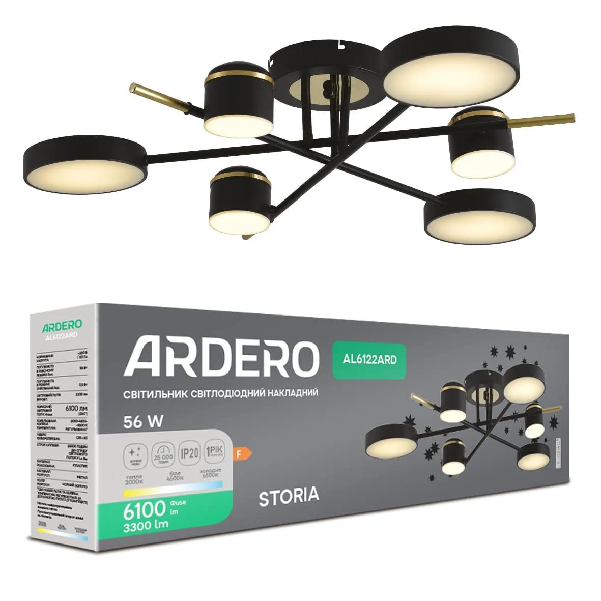 Світлодіодна люстра Ardero AL6122ARD STORIA 56Вт чорний/золото - 364358