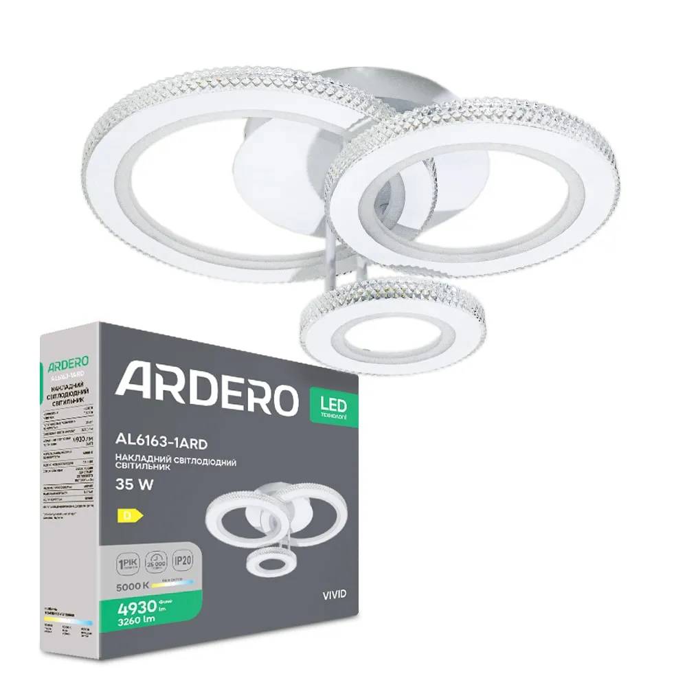 Светодиодная люстра Ardero AL6163-1ARD VIVID 35Вт 5000K белый - 364365