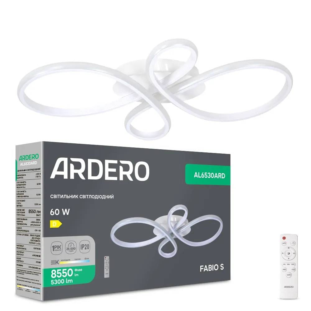 Светодиодная люстра Ardero AL6530ARD FABIO S 60Вт белый - 364379